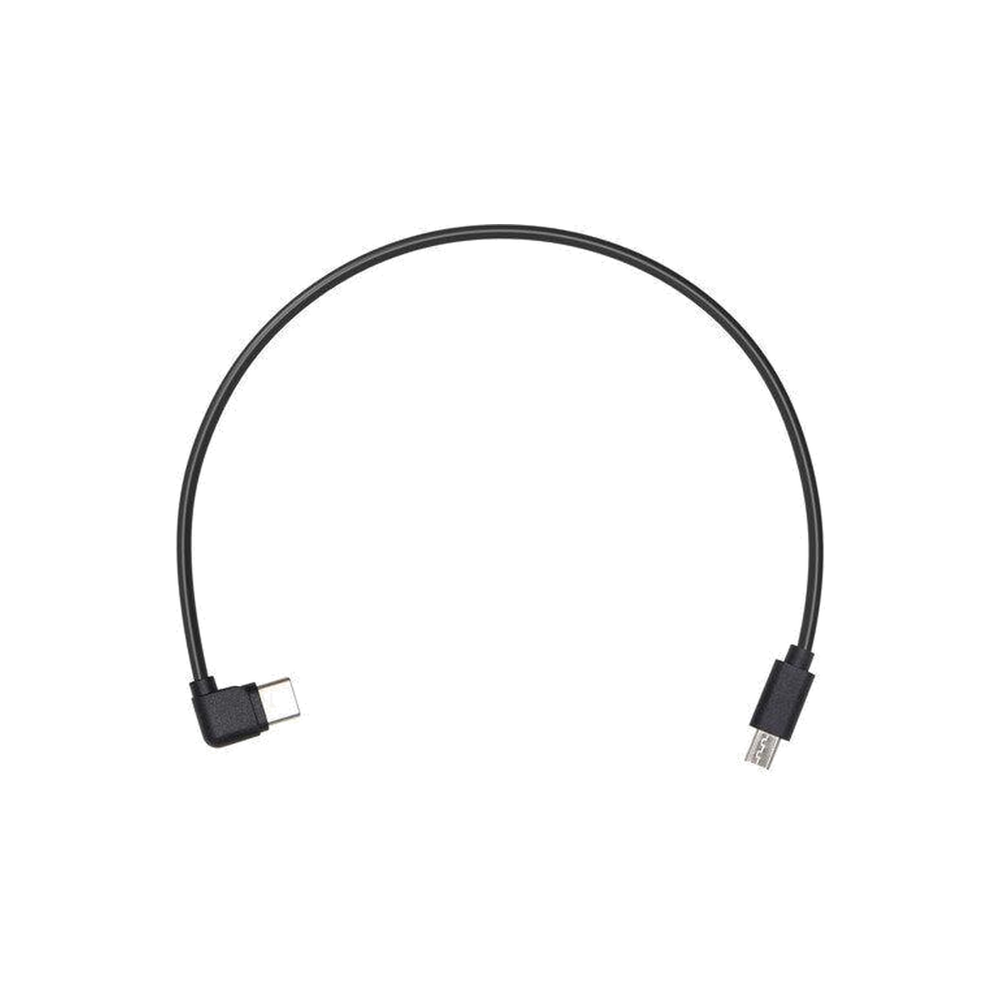 DJI Ronin-SC - Multi Cam Control Cable Multi-USB